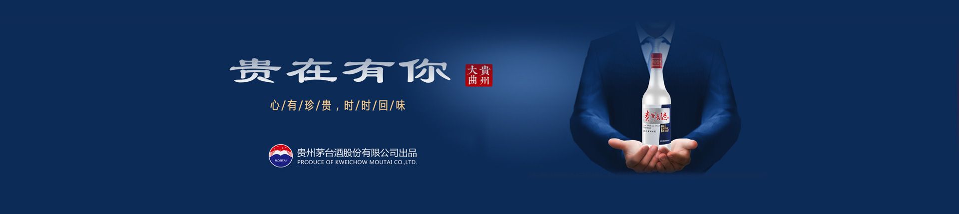 黑狮啤酒代理