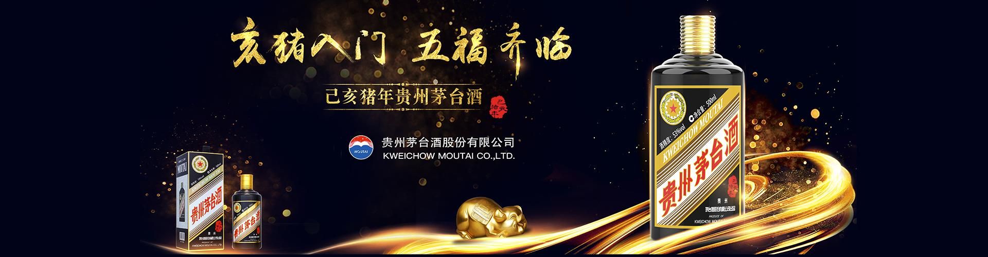 科隆巴赫啤酒代理