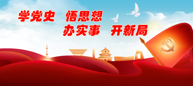 济宁茅台总代理